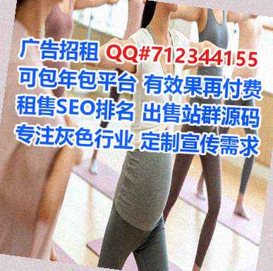 新民IVF知识产权事务所
